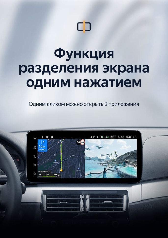 Штатная магнитола Teyes LUX ONE 4/32 BMW 3 серии E46 (1998-2006)