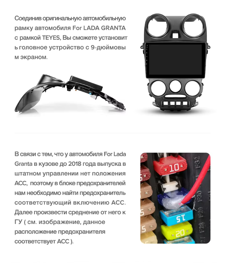 Штатная магнитола Teyes CC3 2K 6/128 Lada Granta Sport (2011-2018) Тип-A