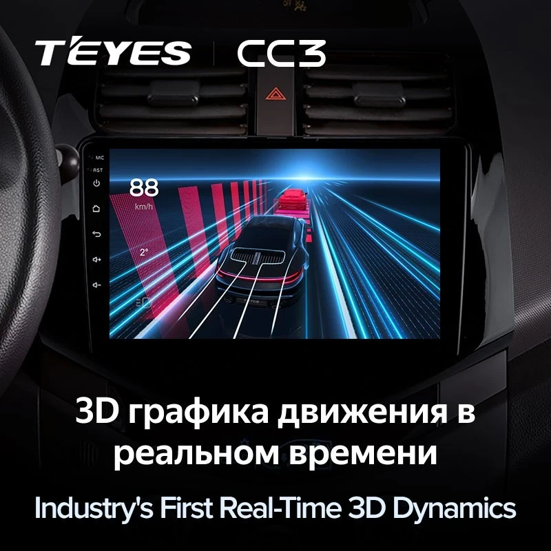 Штатная магнитола Teyes CC3 4/32 Chevrolet Spark M300 (2009-2016) F1