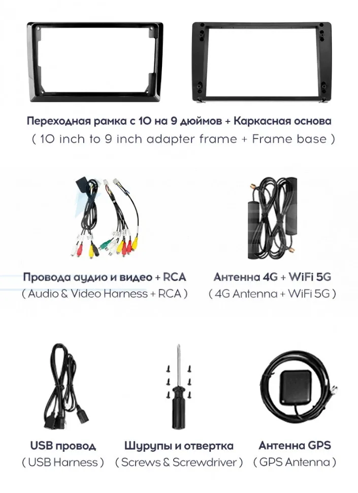 Штатная магнитола Teyes CC3 2K 360 6/128 Audi Q5 8R (2008-2017) Тип-B (13")