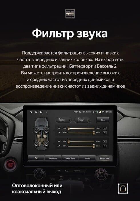 Штатная магнитола Teyes CC3 2K 4/32 Hyundai Solaris 2 (2017-2020) F1 Тип-B (11")