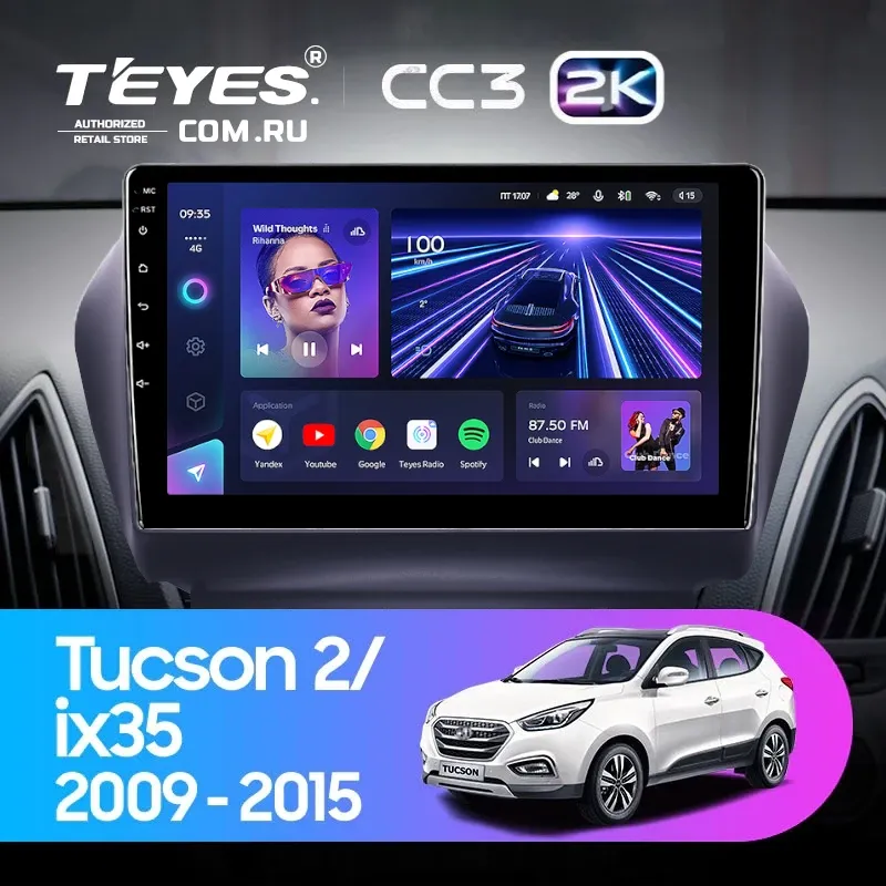 Штатная магнитола Teyes CC3 2K 4/64 Hyundai ix35 (2009-2015) (Tucson 2) Тип-C (10")