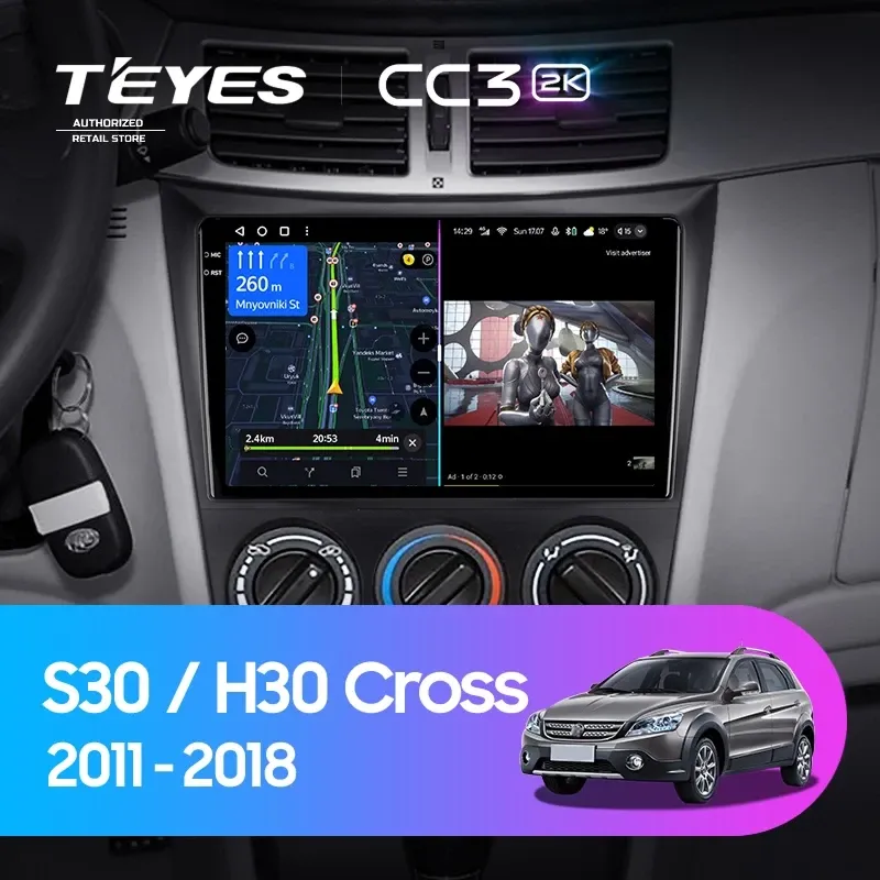 Штатная магнитола Teyes CC3 2K 6/128 Dongfeng S30 H30 Cross (2011-2018)