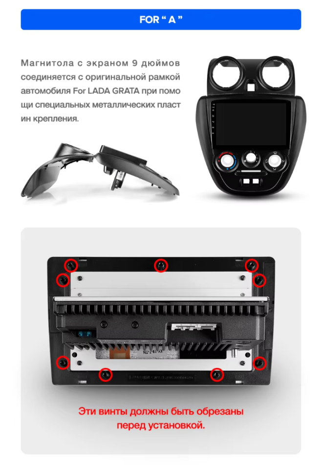 Штатная магнитола Teyes CC3 2K 6/128 Lada Granta Sport (2011-2018) Тип-B