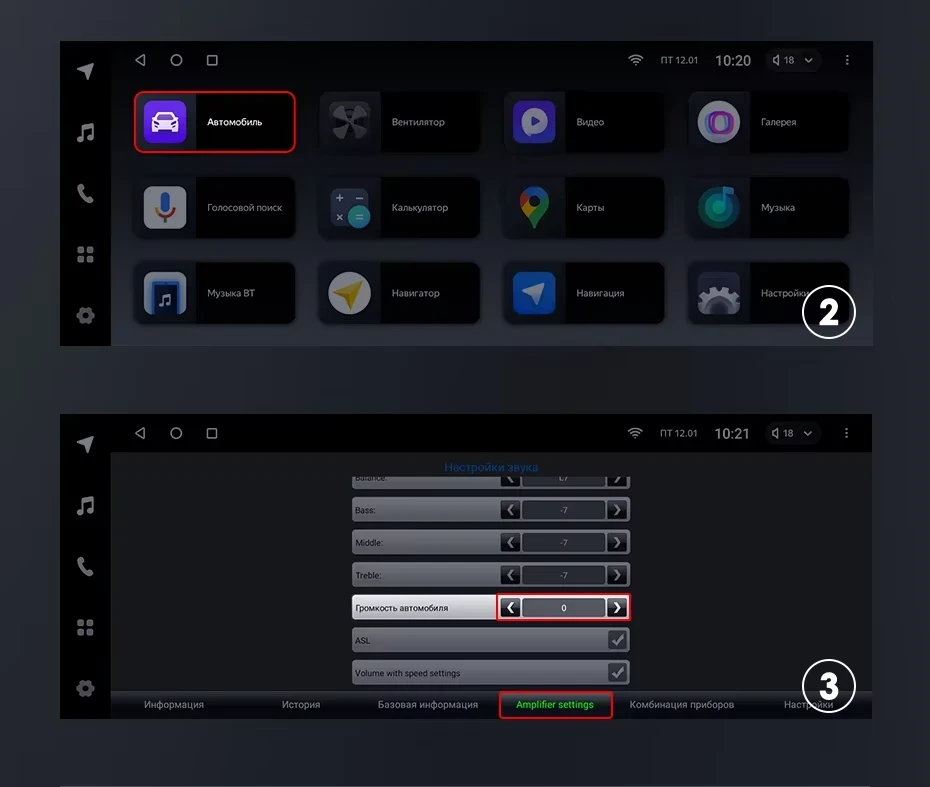 Штатная магнитола Teyes LUX ONE 6/128 Toyota Land Cruiser Prado 150 (2013-2017) F2