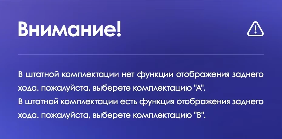 Штатная магнитола Teyes CC3L 4/64 Honda City (2014-2017) Тип-B