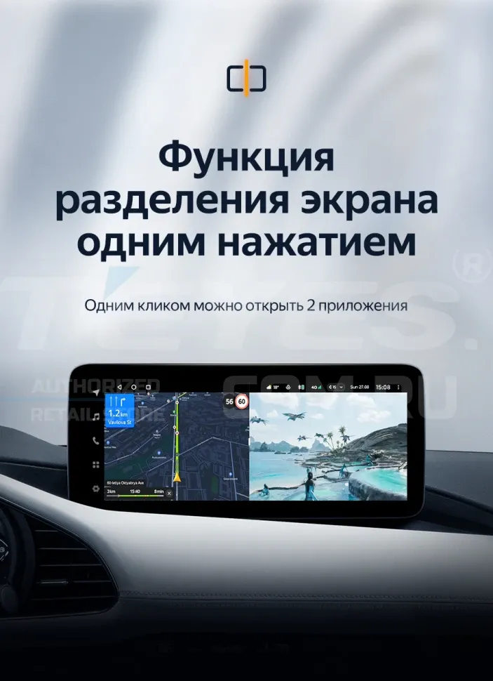 Штатная магнитола Teyes LUX ONE 4/32 Mazda Axela 4 (2018-2023) Тип-A Правый руль