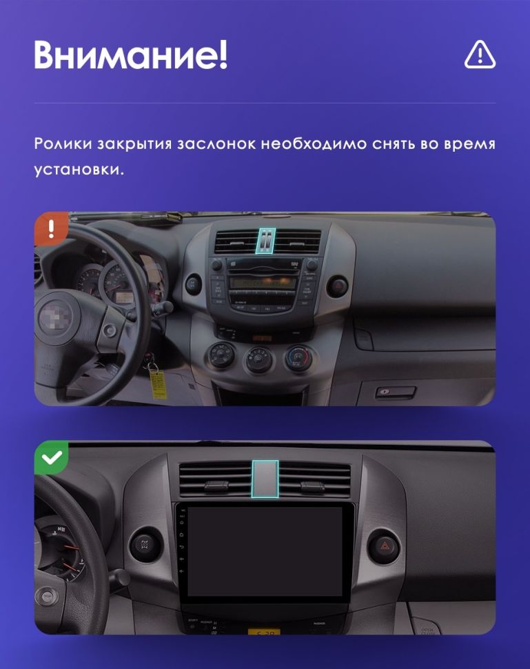 Штатная магнитола Teyes CC3L WiFi 2/32 Toyota RAV4 3 XA30 (2005-2013) F2 10"