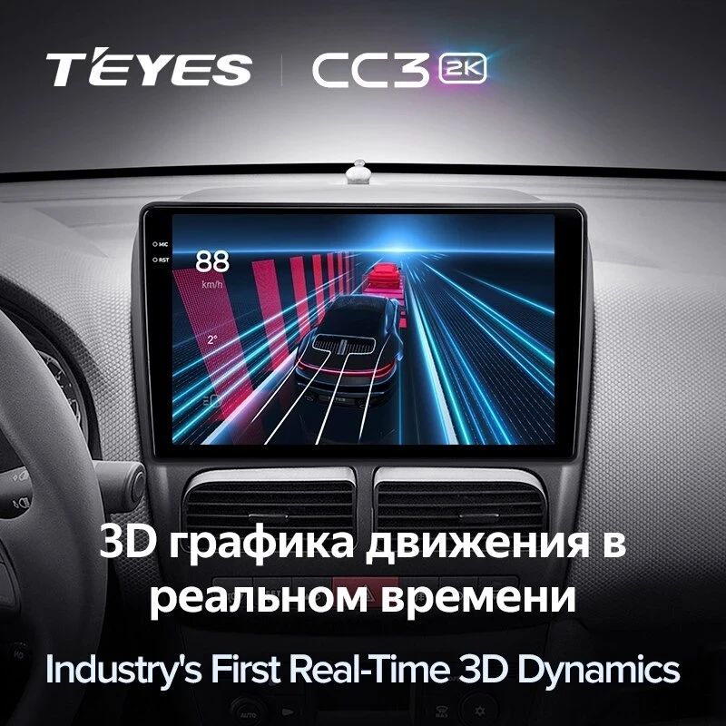 Штатная магнитола Teyes CC3 2K 6/128 Fiat Doblo 2 263 (2009-2015)