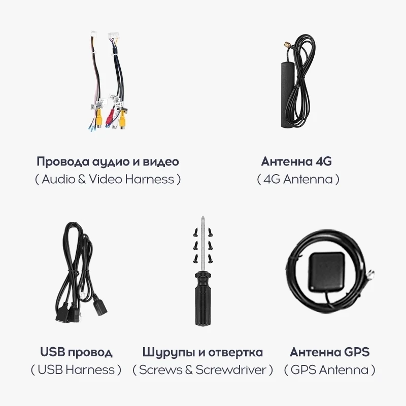 Переходная рамка Chevrolet Malibu 8 (2012-2015) F1 (9,7")