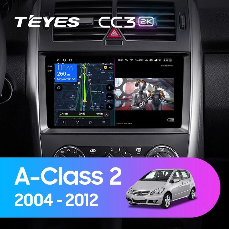 Штатная магнитола Teyes CC3 2K 6/128 Mercedes-Benz A-Class 2 W169 C169 (2004-2012)