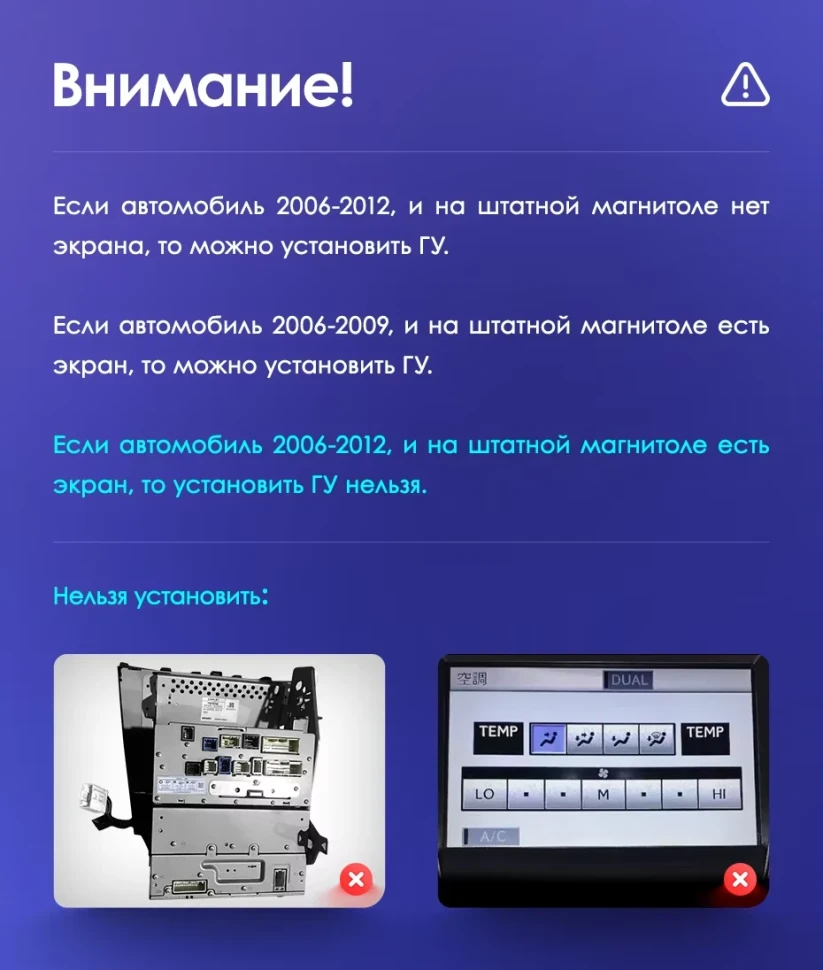 Штатная магнитола Teyes CC3L 4/64 Lexus IS250 XE20 (2005-2013) (Lp)