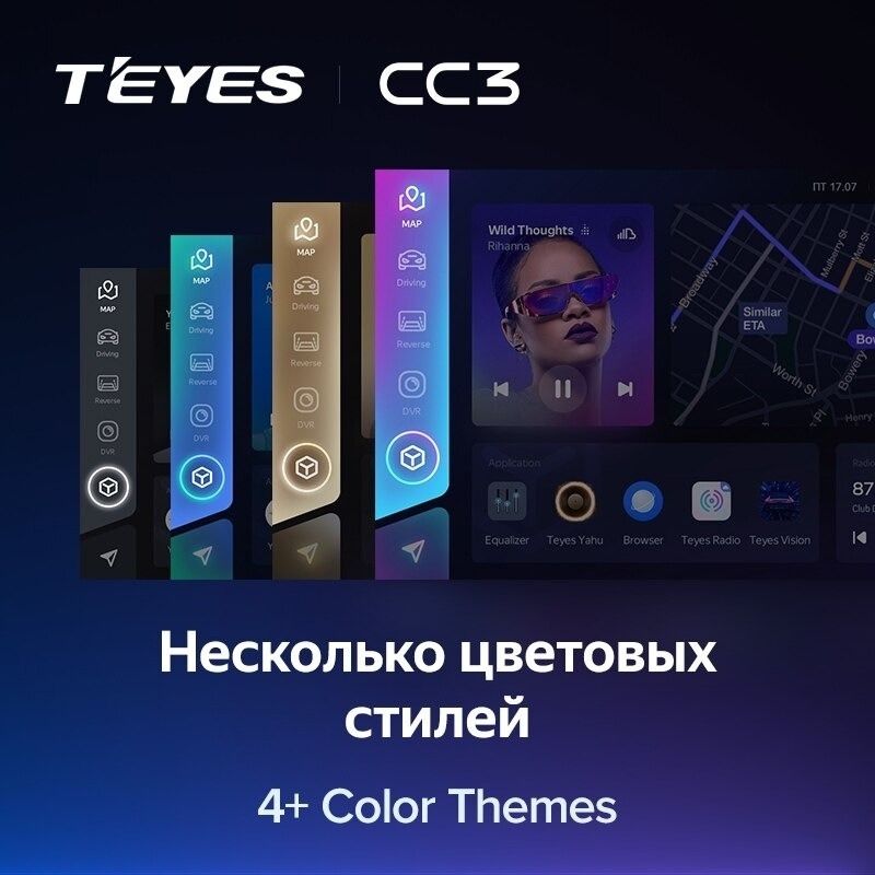 Штатная магнитола Teyes CC3 4/32 Honda Jazz 3 (2015-2020) Тип-A Правый руль