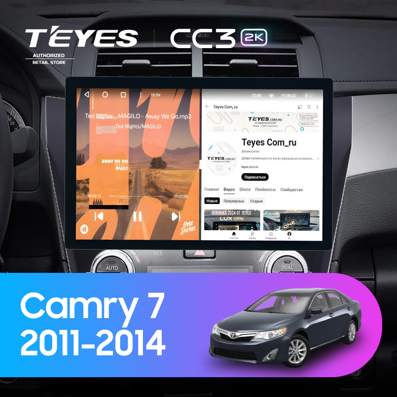 Штатная магнитола Teyes CC3 2K 4/32 Toyota Camry 7 XV 50 55 (2011-2014) (черная) F2 (13")