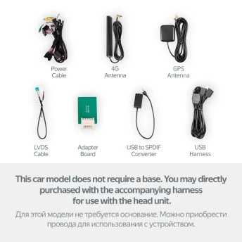 Установочный комплект Mercedes-Benz A-Class 3 W176 / GLA-Class X156 (NTG 5.0) (2015-2020) (12,3")