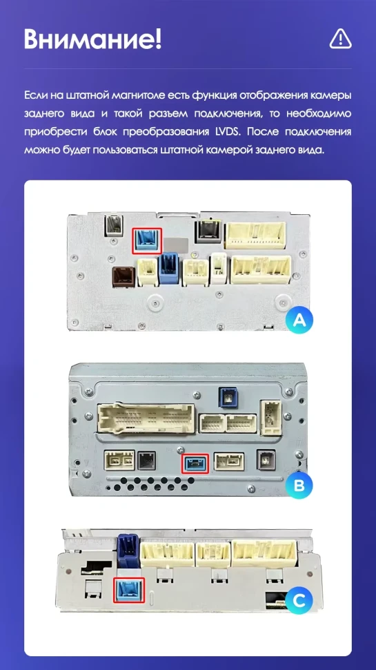 Штатная магнитола Teyes CC3L 4/32 Toyota Land Cruiser 11 200 (2007-2015) F3 Тип-A
