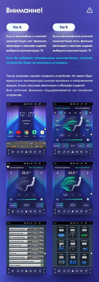 Штатная магнитола Tesla style Teyes TPRO 2 4/64 Haval H9 (2015-2019)