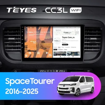 Штатная магнитола Teyes CC3L WiFi 2/32 Citroen SpaceTourer (2016-2025)