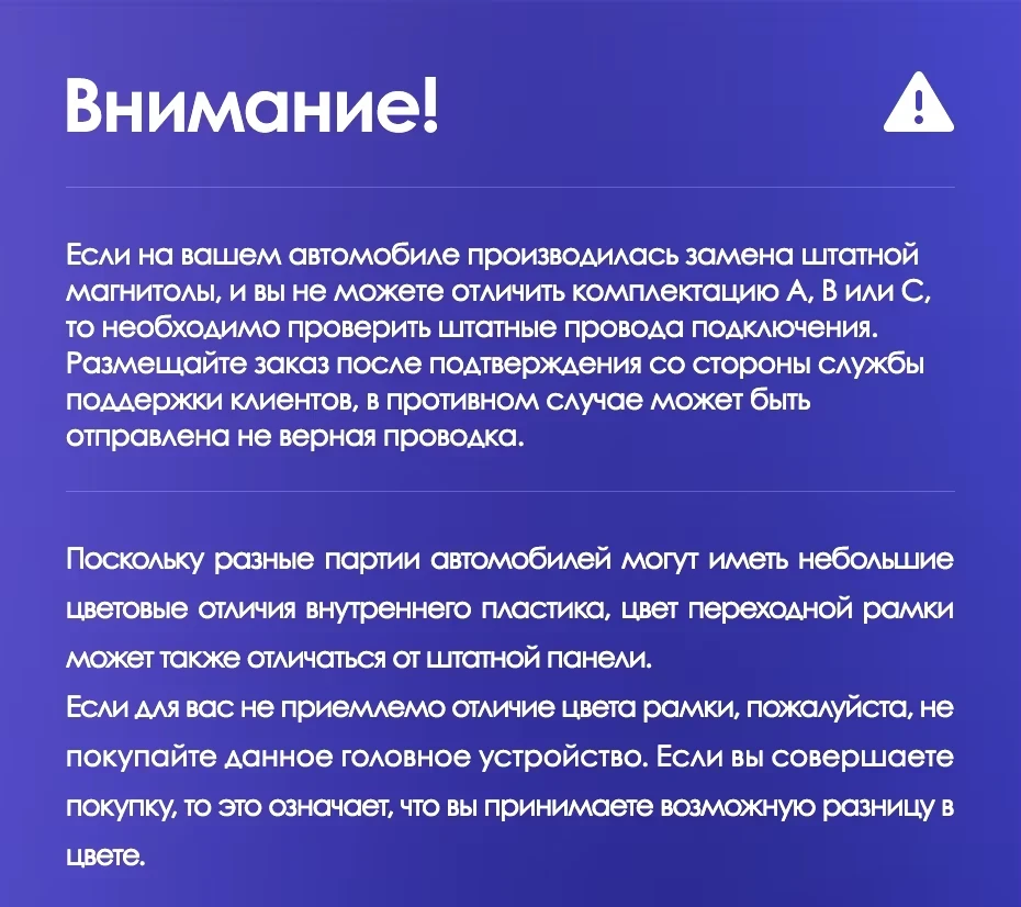 Штатная магнитола Teyes CC3 2K 4/32 Kia Sportage 3 SL (2010-2016) Тип-B