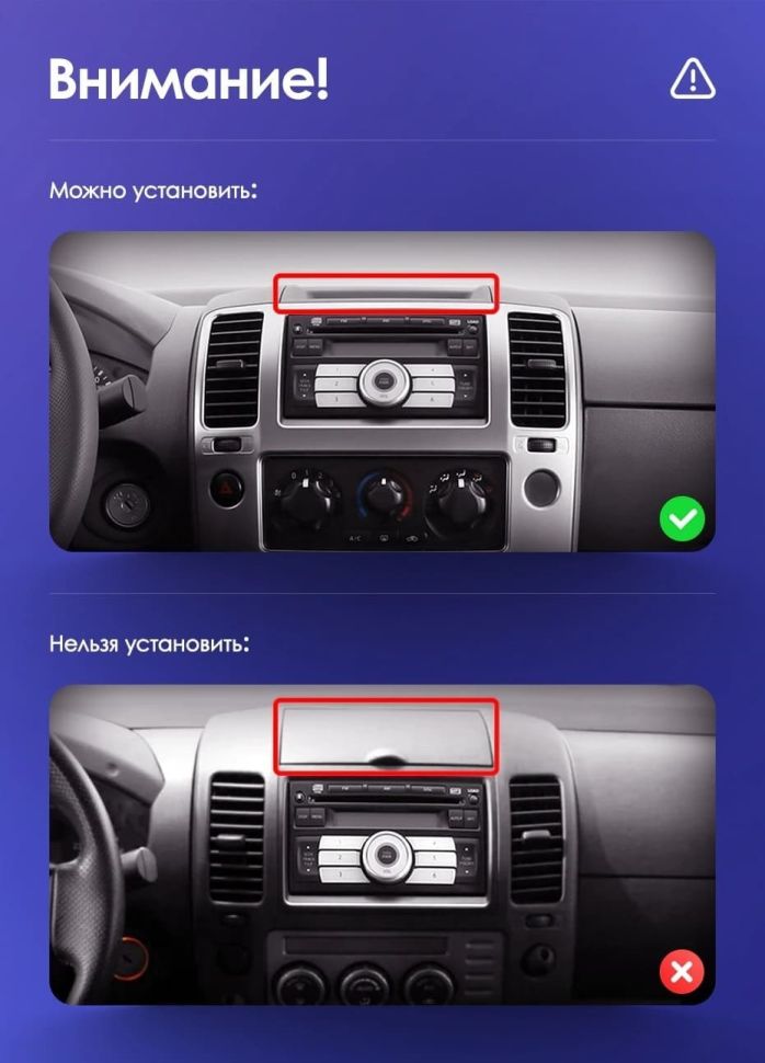 Штатная магнитола Teyes CC3 2K 6/128 Nissan Navara 3 D40 (2004-2010) F2