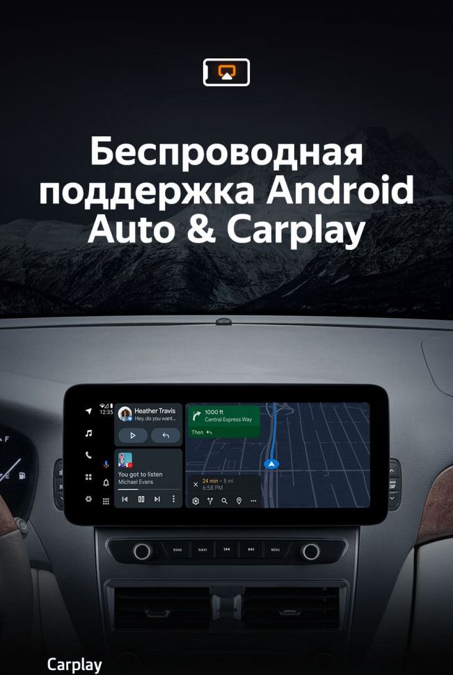 Штатная магнитола Teyes LUX ONE 4/32 Toyota Celsior XF30 3 (2000-2006)