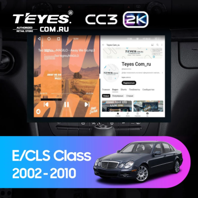 Штатная магнитола Teyes CC3 2K 4/64 Mercedes-Benz E-Class S211 W211 CLS-Class C219 (2002-2010) (13")