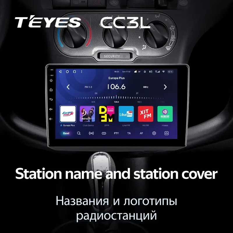 Штатная магнитола Teyes CC3L 4/32 Toyota Yaris (1999-2005) F1
