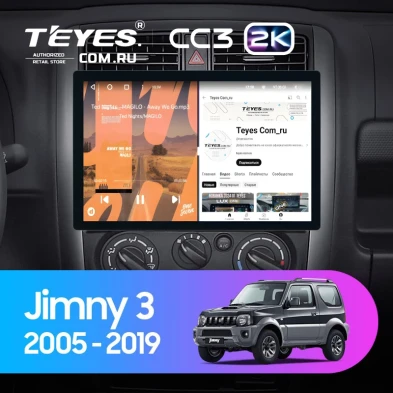 Штатная магнитола Teyes CC3 2K 4/64 Suzuki Jimny 3 (2005-2019) (11")
