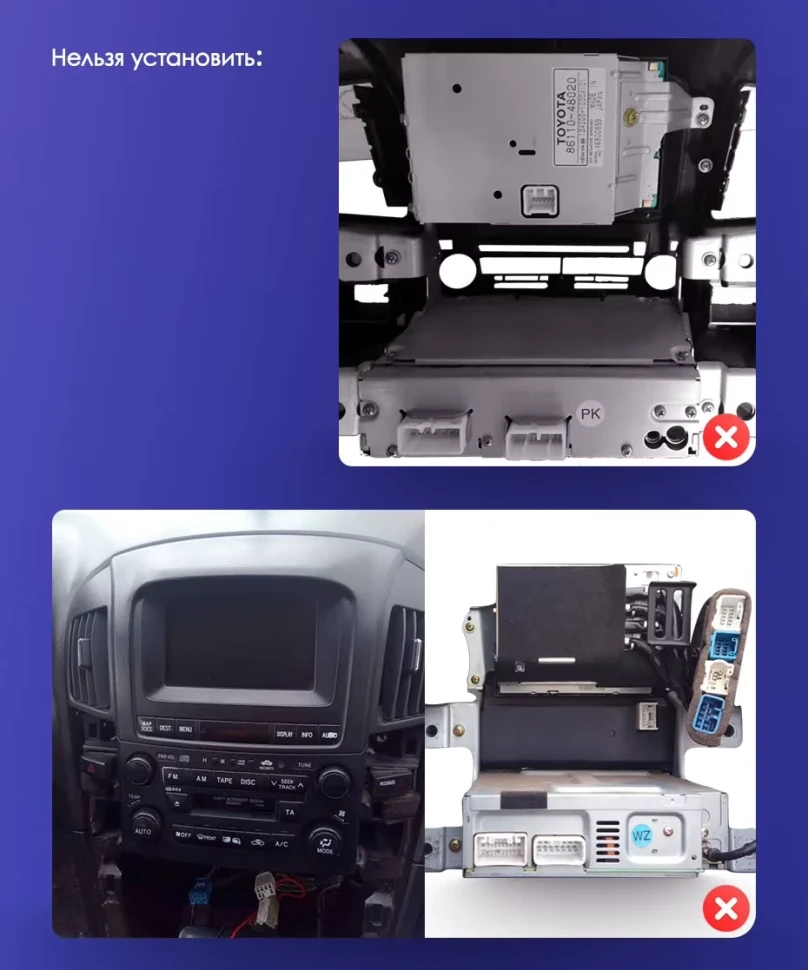 Штатная магнитола Teyes CC3L WiFi 2/32 Lexus RX300 XU10 (1997-2003) F2