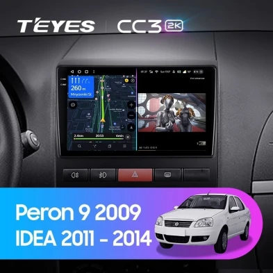 Штатная магнитола Teyes CC3 2K 360 6/128 Fiat Peron 9 2009 Idea (2011-2014)