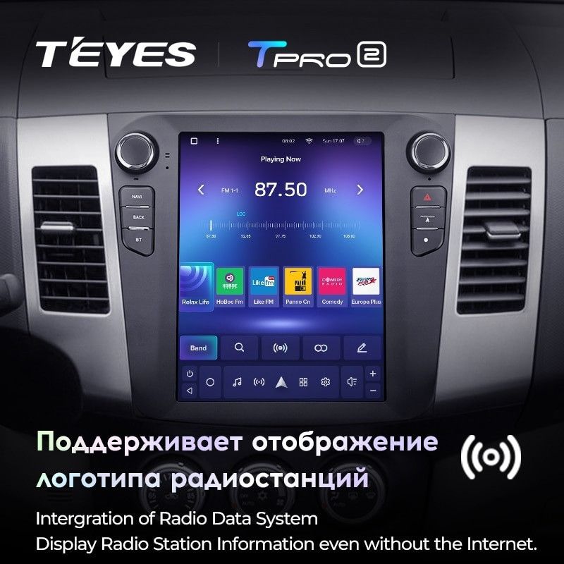 Штатная магнитола Tesla style Teyes TPRO 2 4/64 Peugeot 4007 (2007-2012) Тип-B