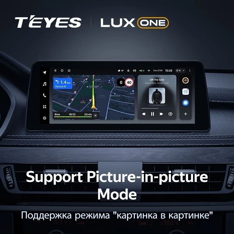 Штатная магнитола Teyes LUX ONE 6/128 BMW 2-Series Active Tourer F45 (EVO) (2014-2018)