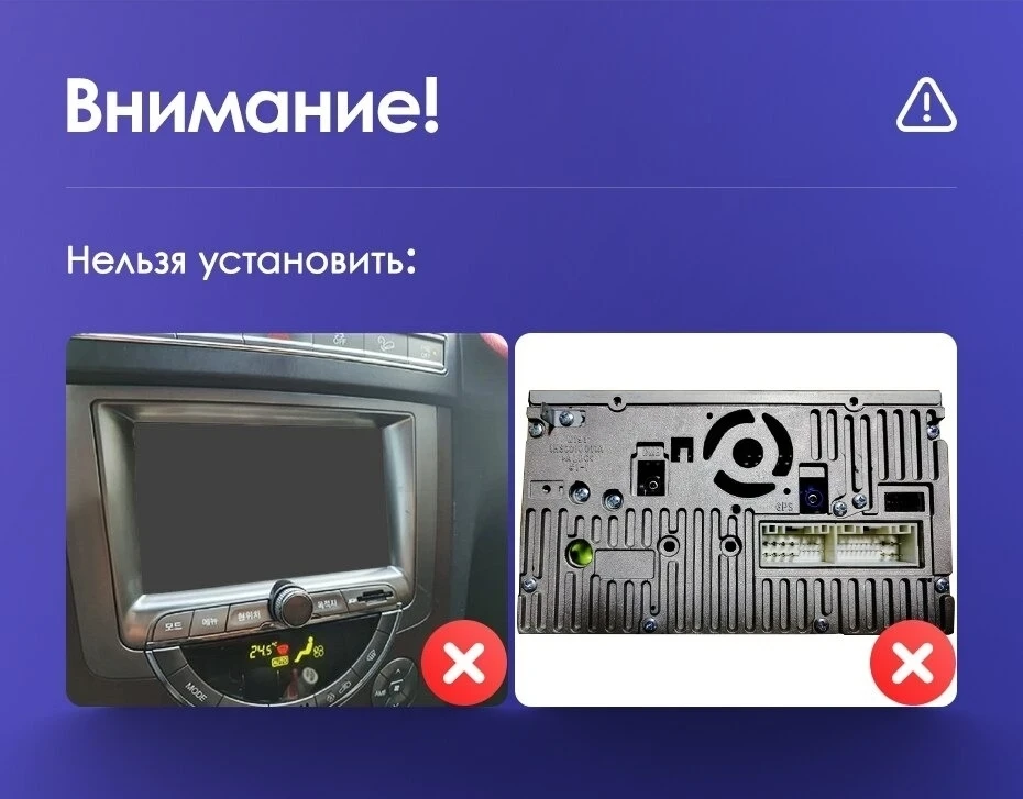 Штатная магнитола Teyes CC3 2K 6/128 SsangYong Rexton Y290 3 (2012-2017)