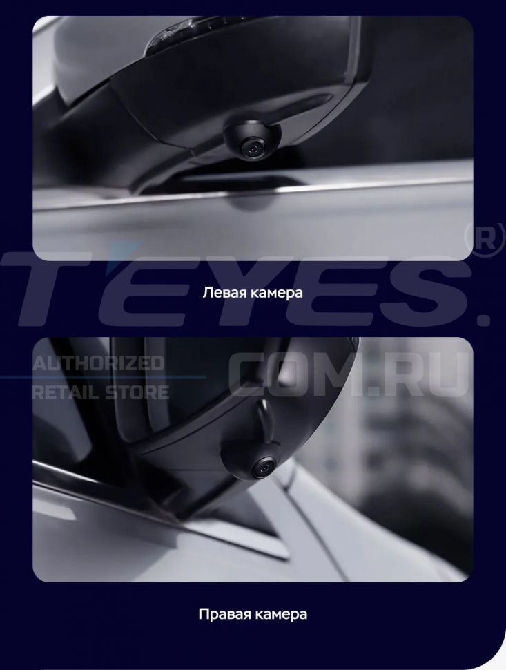 Штатная магнитола Teyes LUX ONE 360 6/128 Kia Cerato 4 (2018-2021)