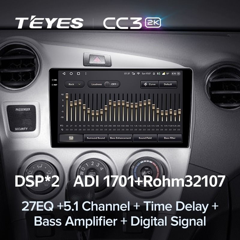 Штатная магнитола Teyes CC3 2K 6/128 Toyota Matrix 2 E140 (2008-2014)