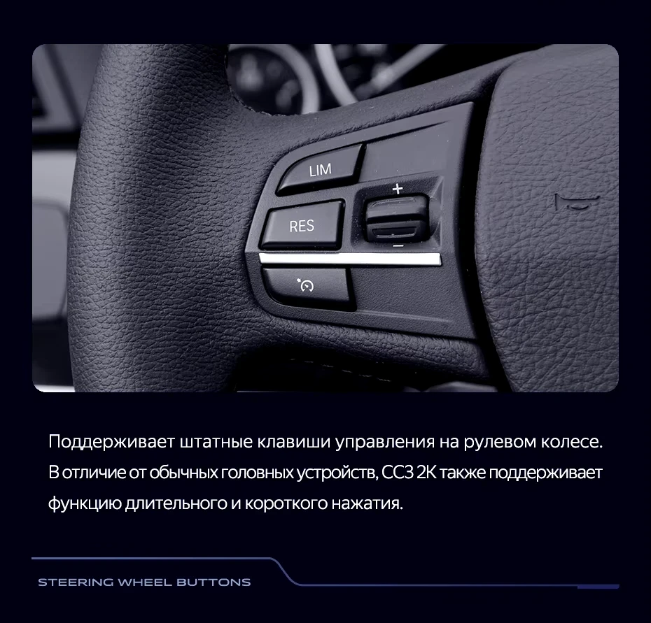 Штатная магнитола Teyes CC3 2K 4/64 BMW 5 Series F10 F11 NBT (2013-2017)