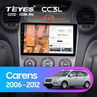 Штатная магнитола Teyes CC3L 4/64 Kia Carens UN (2006-2012) F2