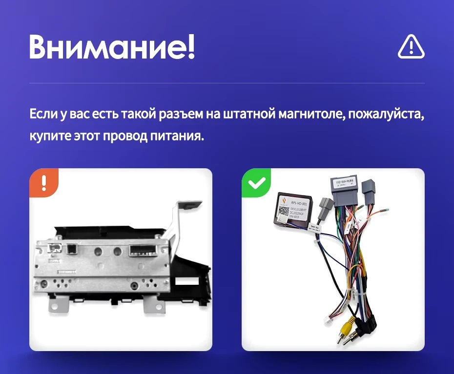 Штатная магнитола Teyes CC3 2K 6/128 Honda Fit 3 GP GK (2013-2020) Тип-B