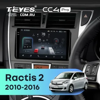 Штатная магнитола Teyes CC4 Pro 8/128 Toyota Ractis 2 (2010-2016)