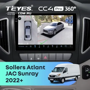 Штатная магнитола Teyes CC4 Pro 360 12/256 Sollers Atlant (2022-)