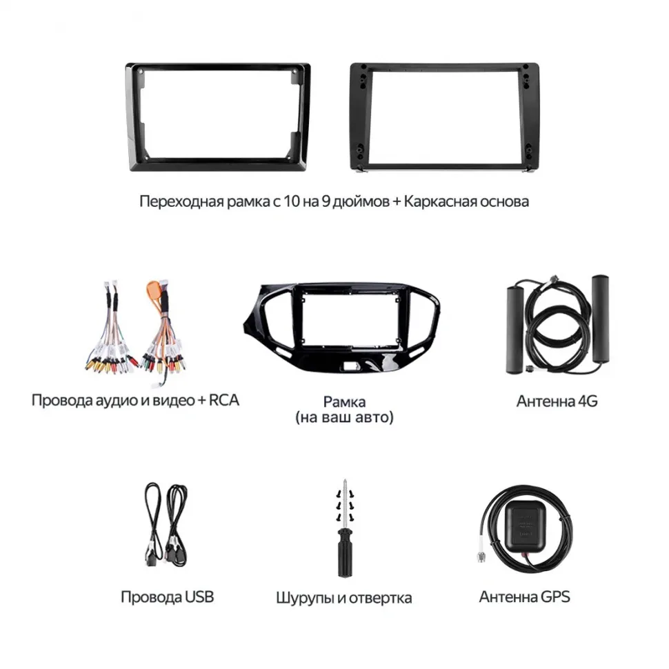 Штатная магнитола Teyes CC4 Pro 12/256 Toyota Camry 5 XV 30 (2001-2006) Тип-B (13")