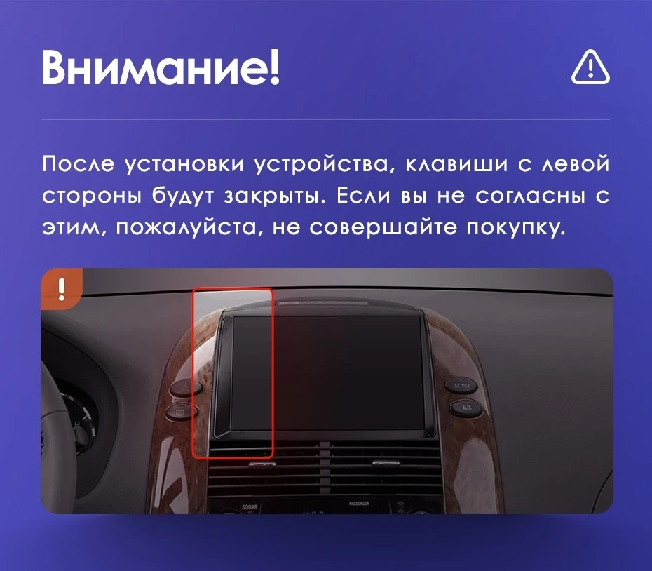 Штатная магнитола Teyes CC3 4/32 Toyota Sienna 2 II XL20 (2003-2010)