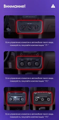 Штатная магнитола Teyes CC3 2K 360 6/128 Volkswagen Jetta 5 (2005-2010) F3 (13")