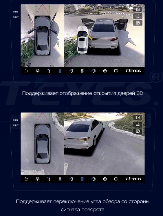 Штатная магнитола Teyes CC3 2K 360 6/128 Nissan Almera 3 G15 (2012-2019) F2 (13")