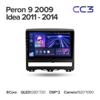Штатная магнитола Teyes CC3L 4/32 Fiat Peron 9 2009 Idea (2011-2014)
