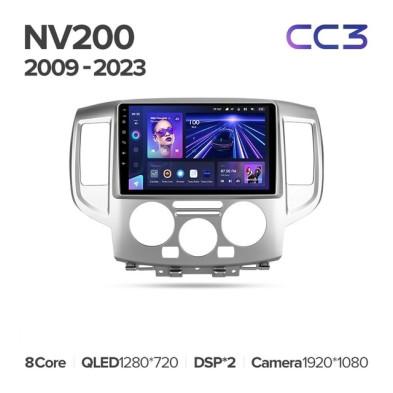 Штатная магнитола Teyes CC3 4/32 Nissan NV200 M20 (2009-2023) F1