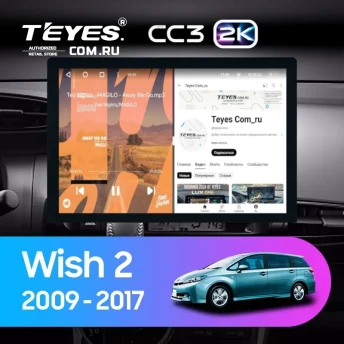 Штатная магнитола Teyes CC3 2K 6/128 Toyota Wish 2 XE20 (2009-2017) (13")
