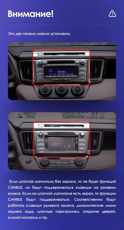 Штатная магнитола Teyes CC3L 4/64 Toyota RAV4 4 XA40 5 XA50 (2012-2018) Правый руль