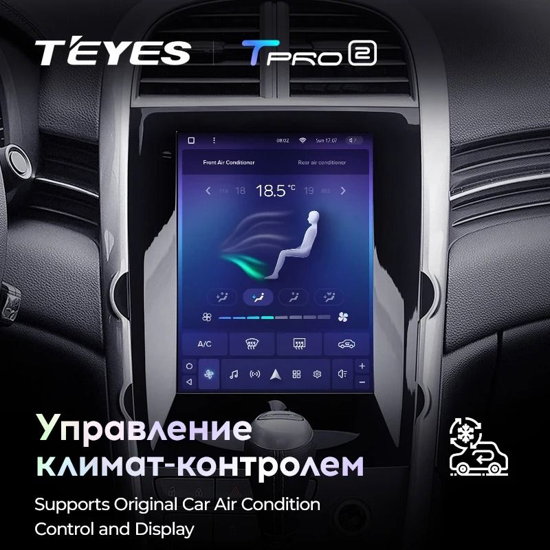 Штатная магнитола Tesla style Teyes TPRO 2 4/32 Chevrolet Malibu 8 (2012-2015) F1