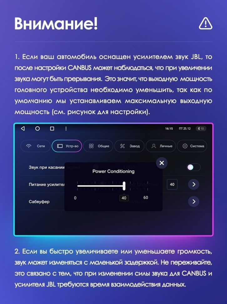 Штатная магнитола Teyes CC3 2K 4/32 Toyota Land Cruiser Prado 150 (2013-2017)